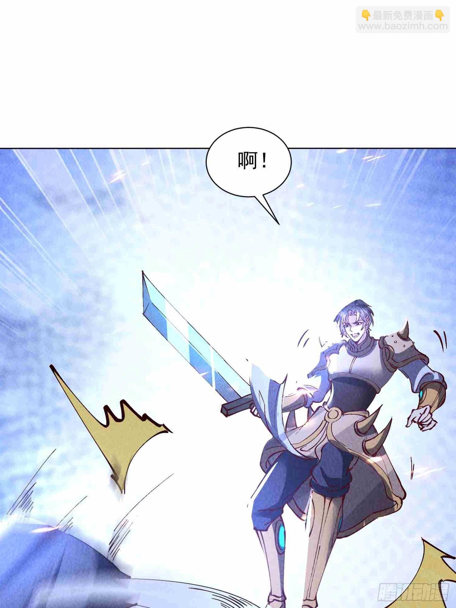 09话 赢了的炮灰