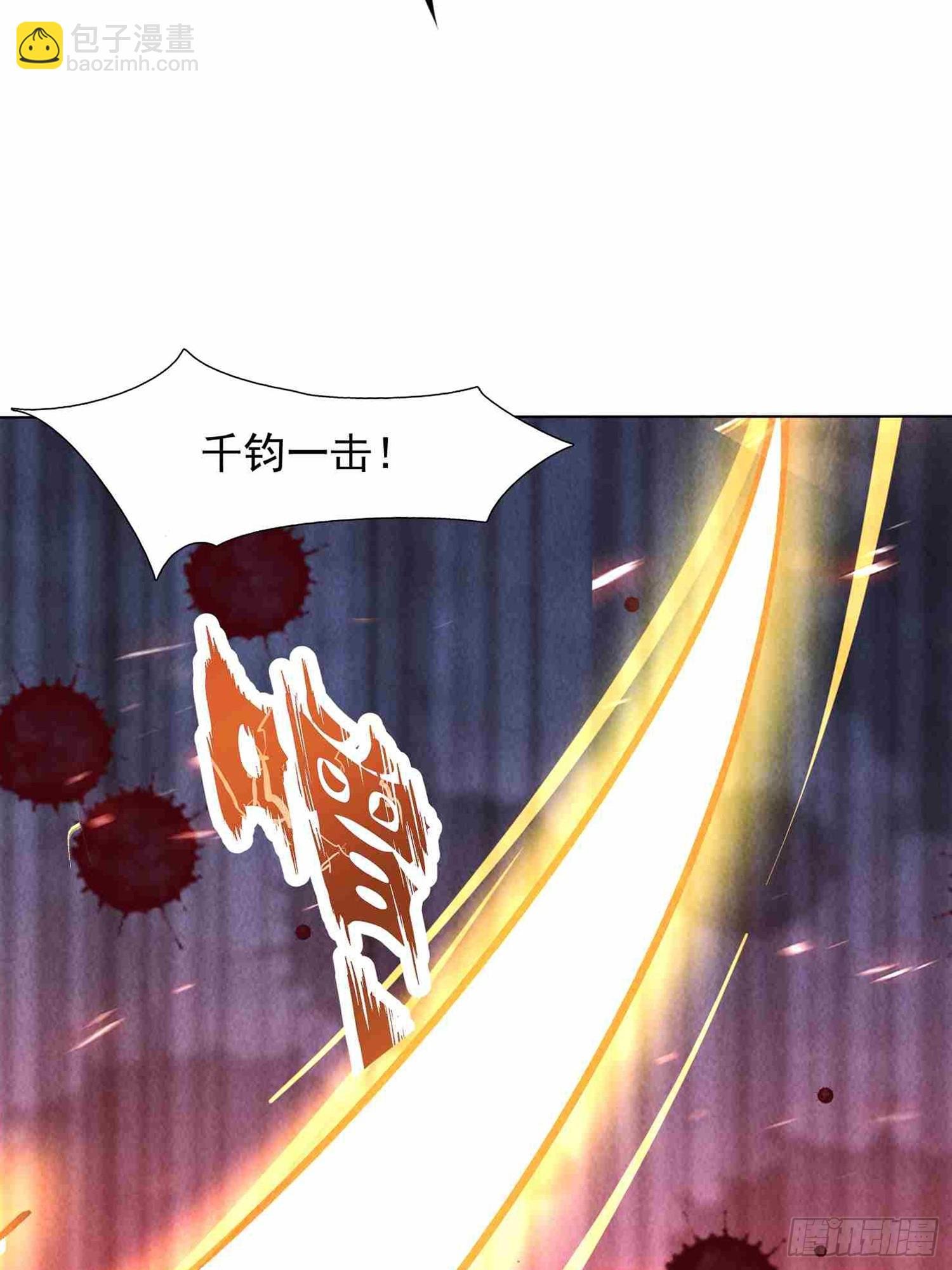 09话 赢了的炮灰