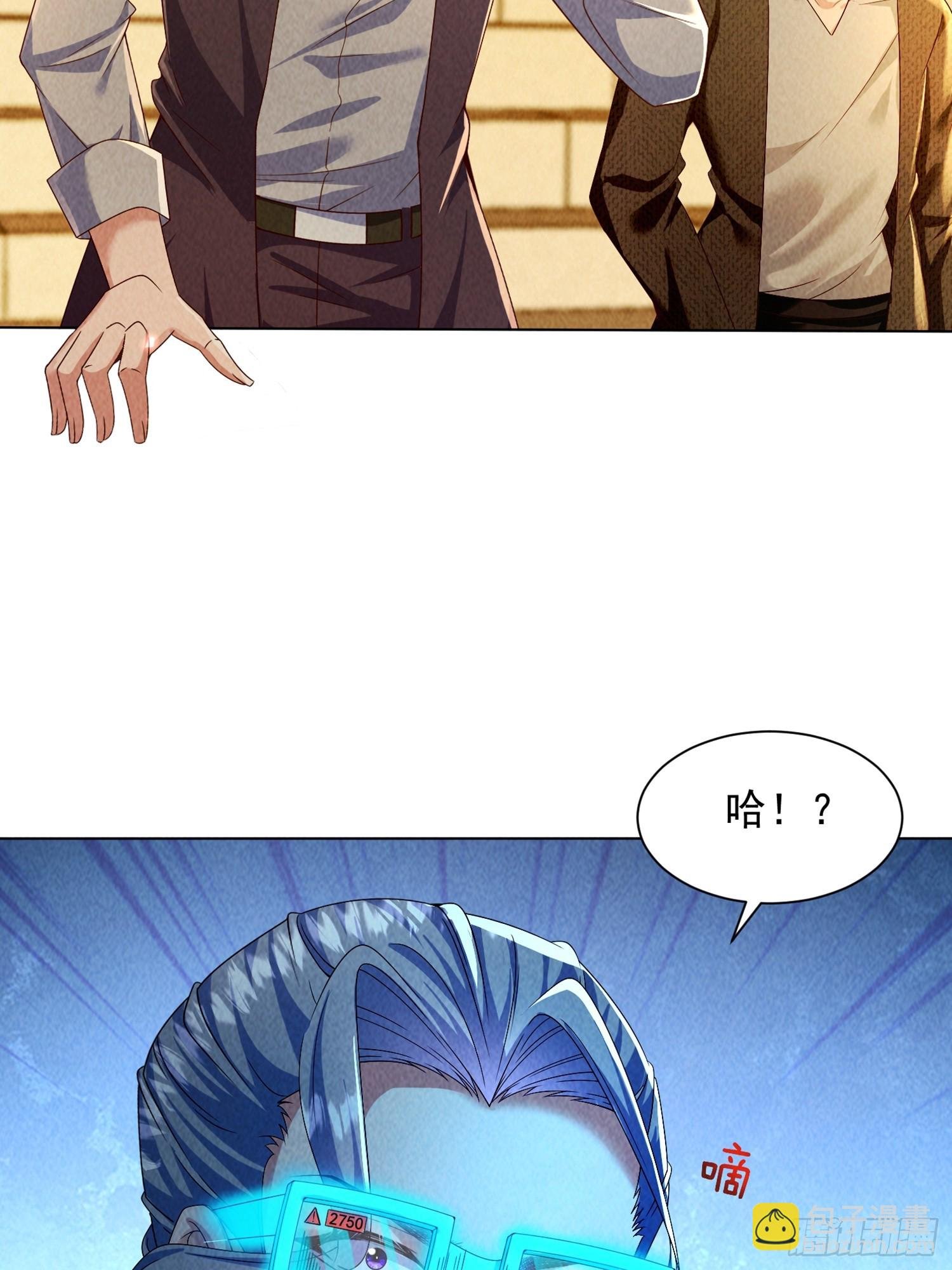 10话 车轮战