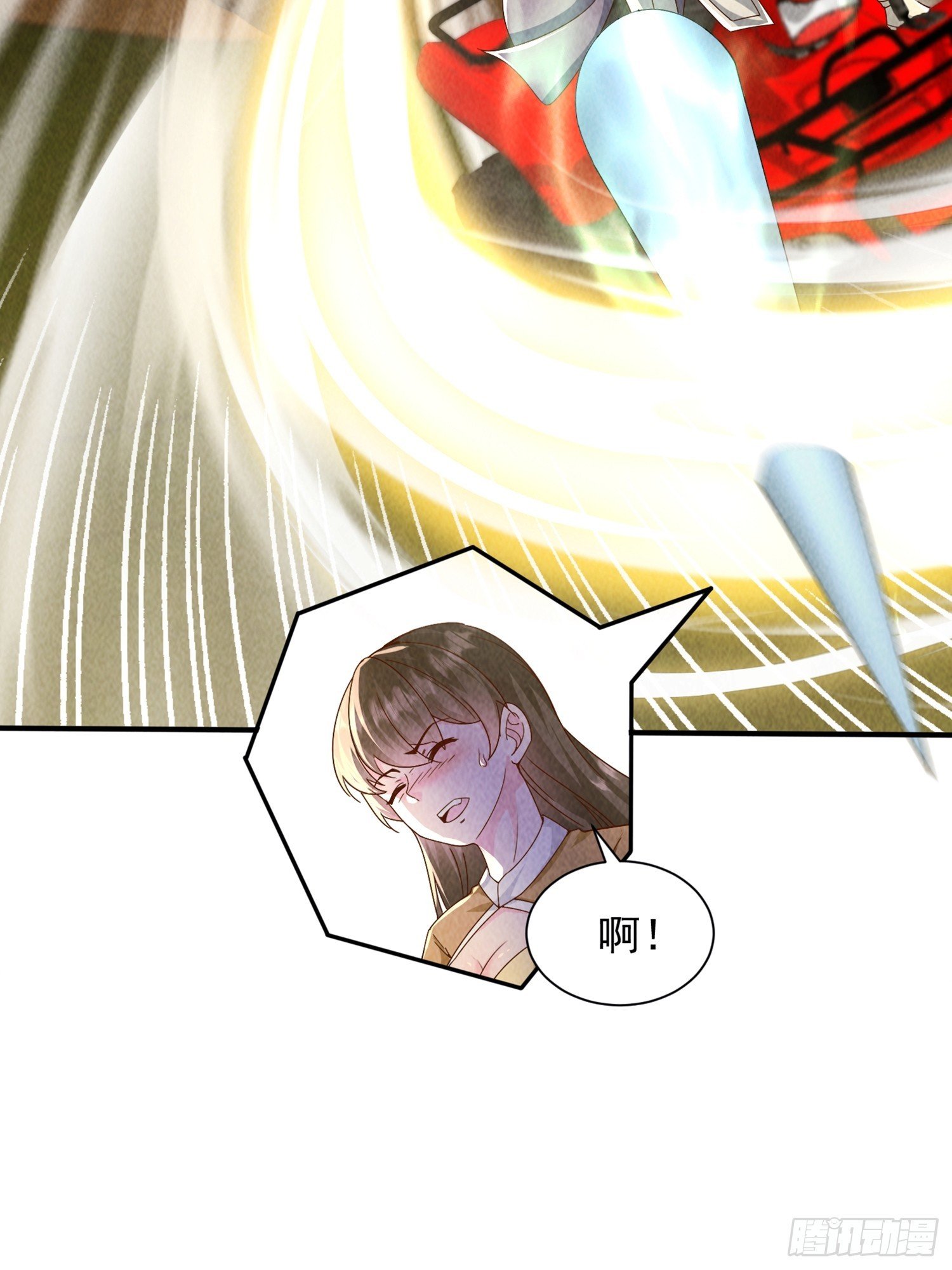11话 守擂台