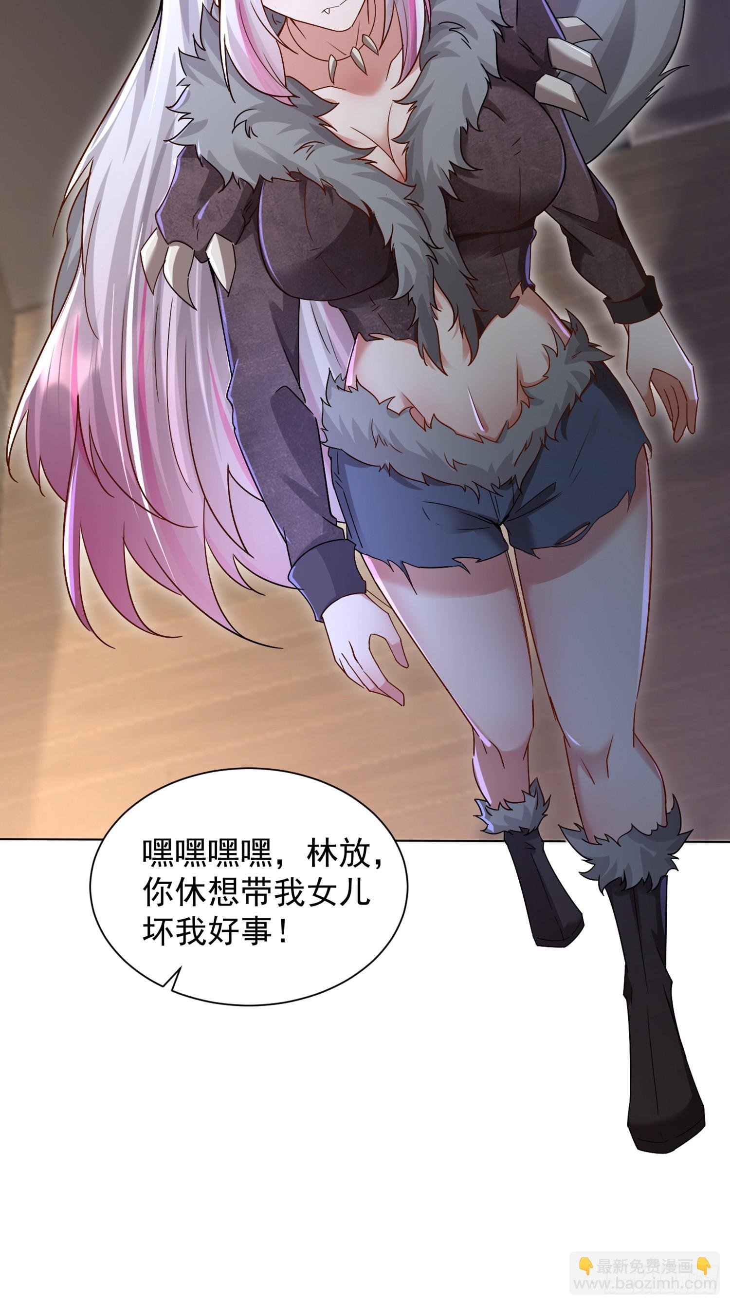 12话 脱胎换骨