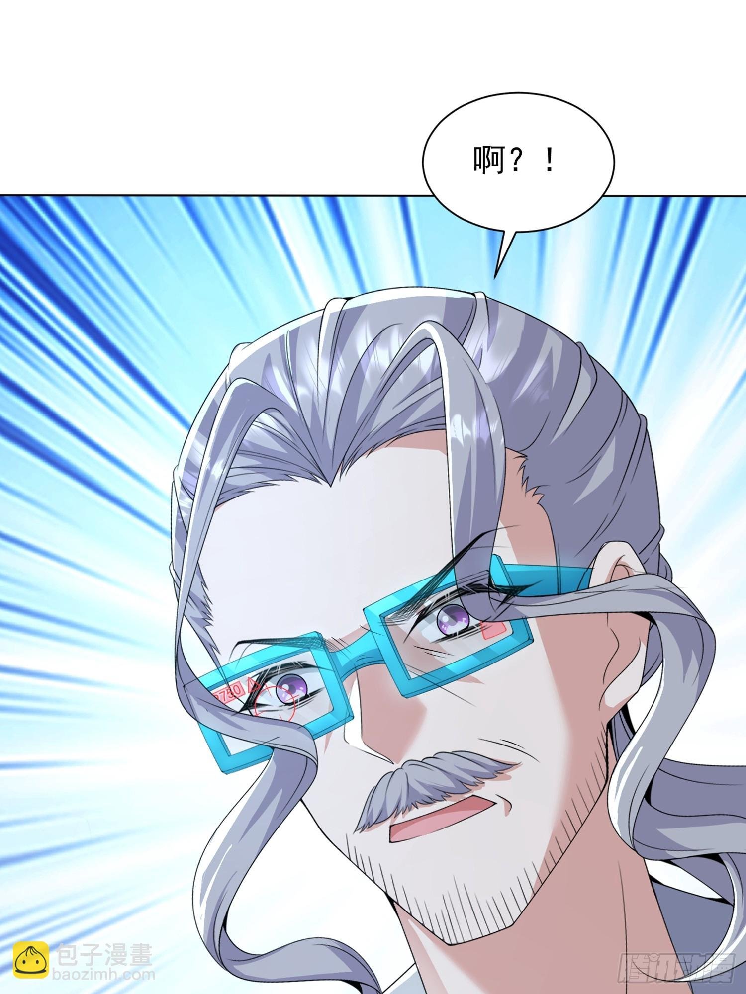 13话 狼人