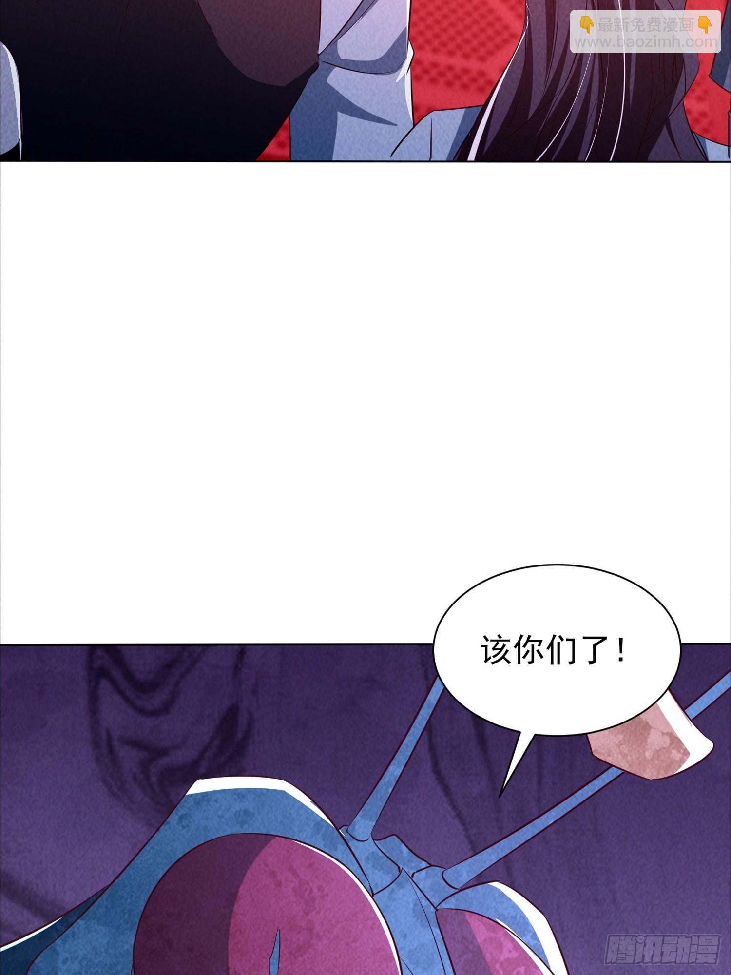 20话 空间传送