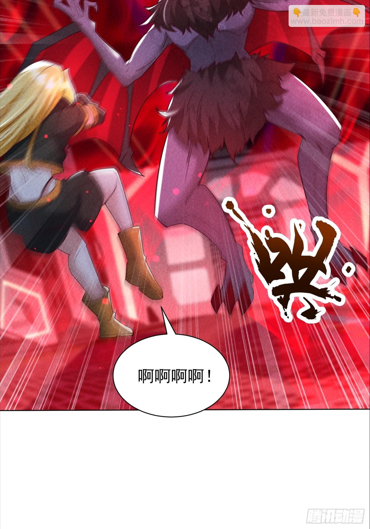 21话 第一个异兽融合的人