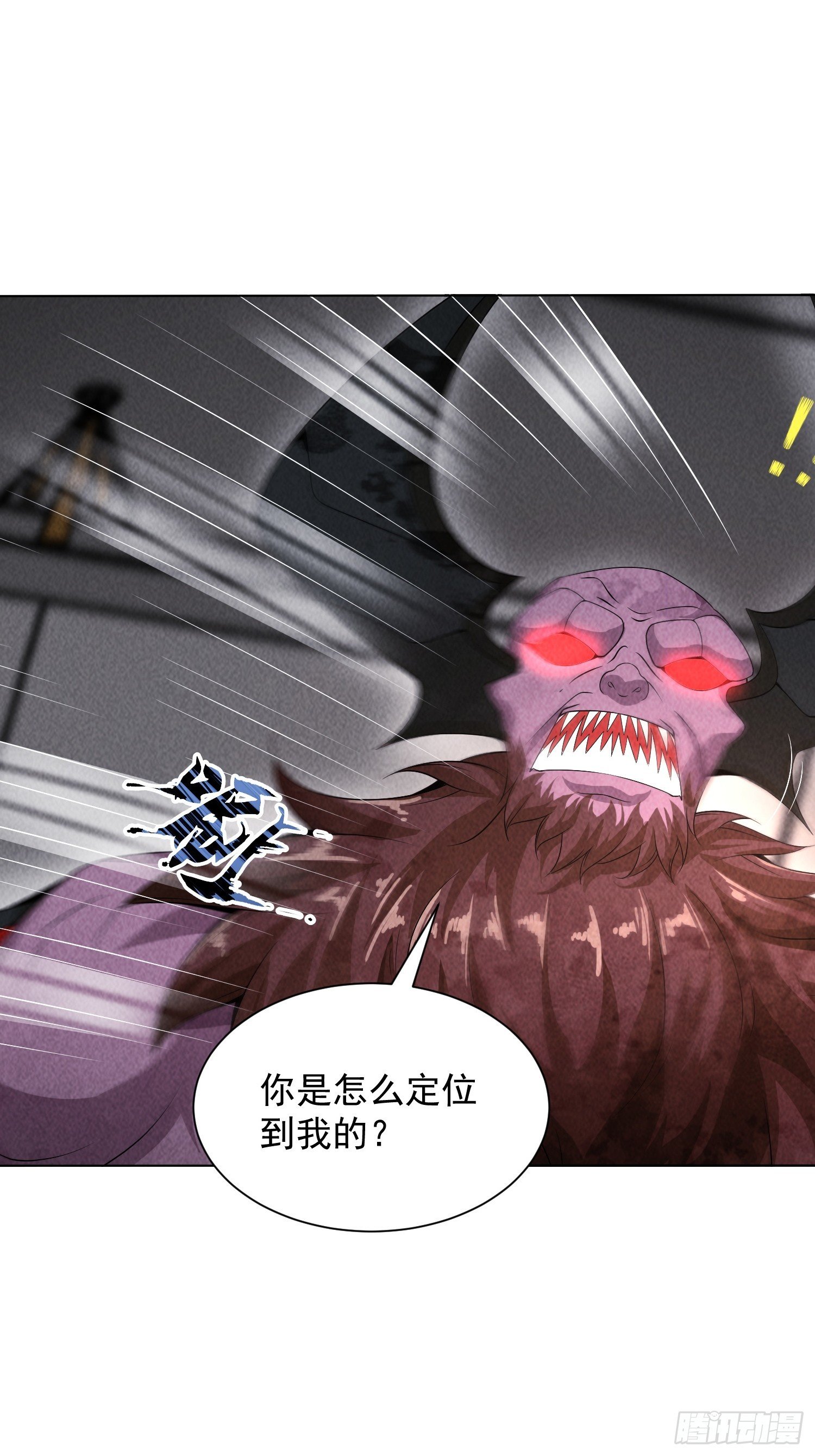 22话 天赋