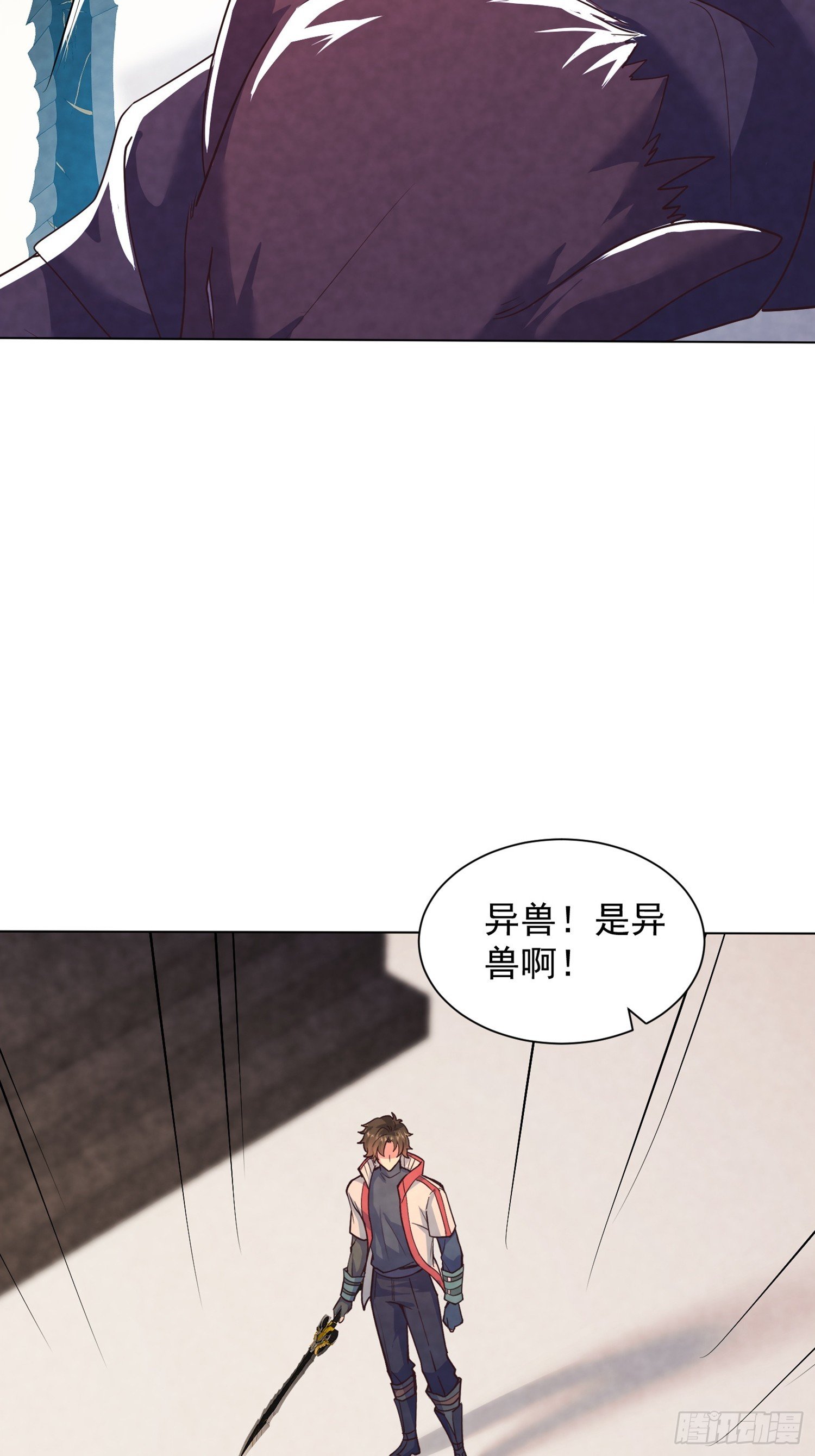 28话 假死？
