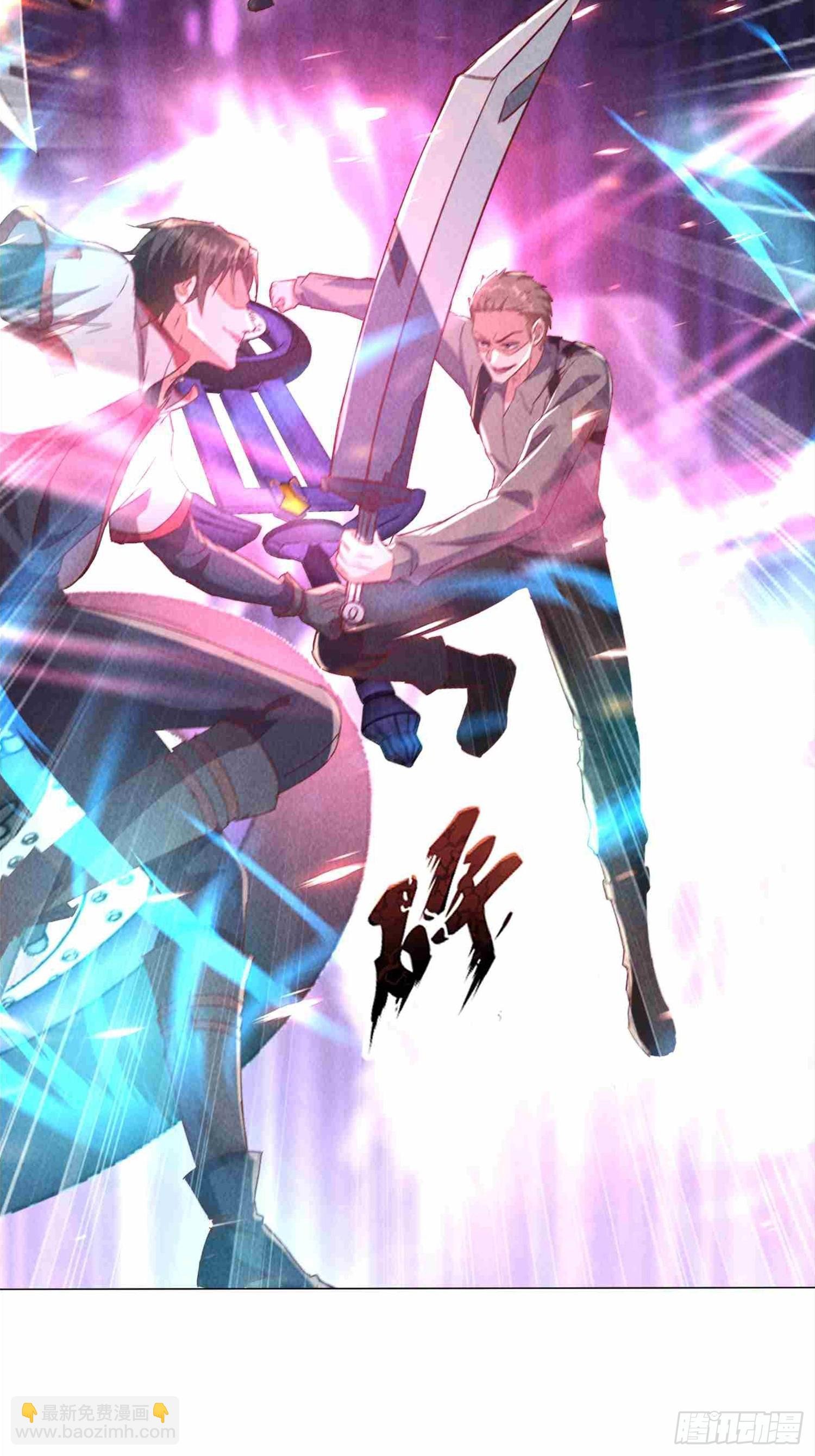 02话 骑乘形态
