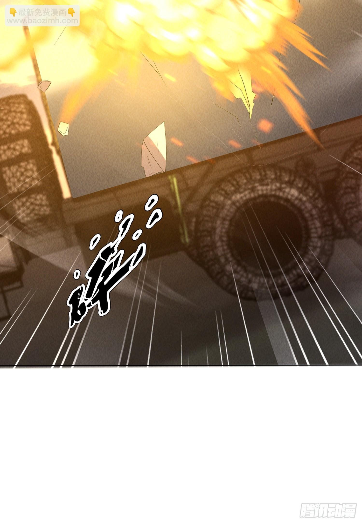 03话 留个活口