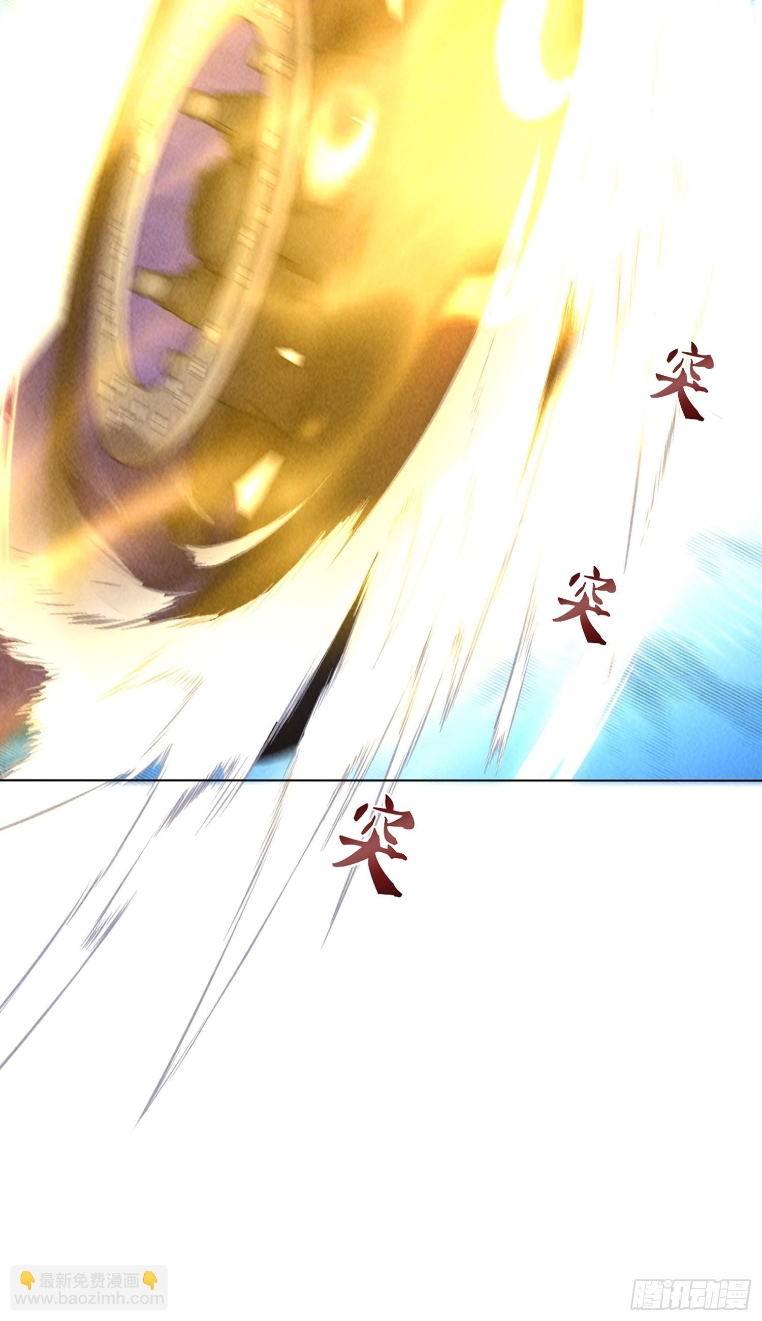03话 留个活口