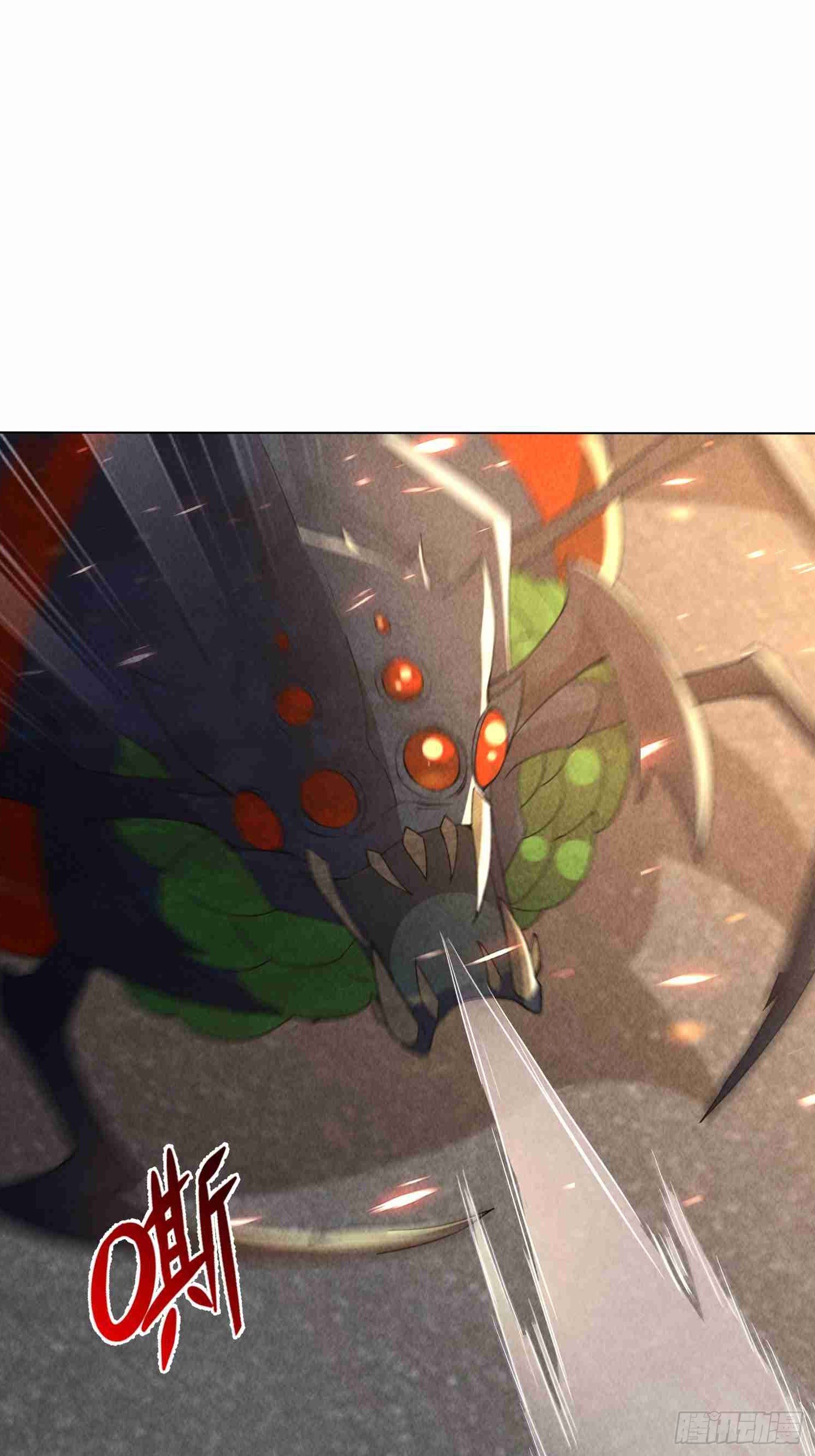 03话 留个活口