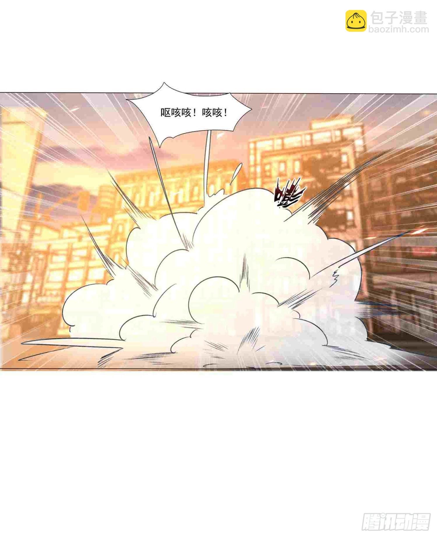 04话 叔叔可不想欺负人