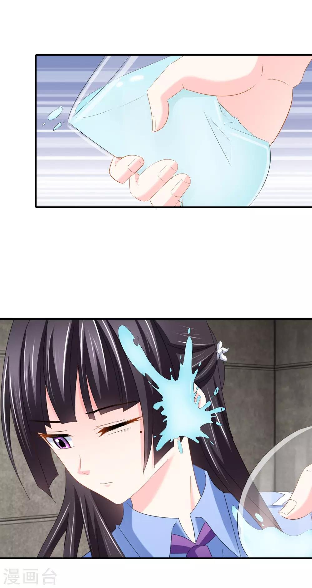 第108话 你不配写书