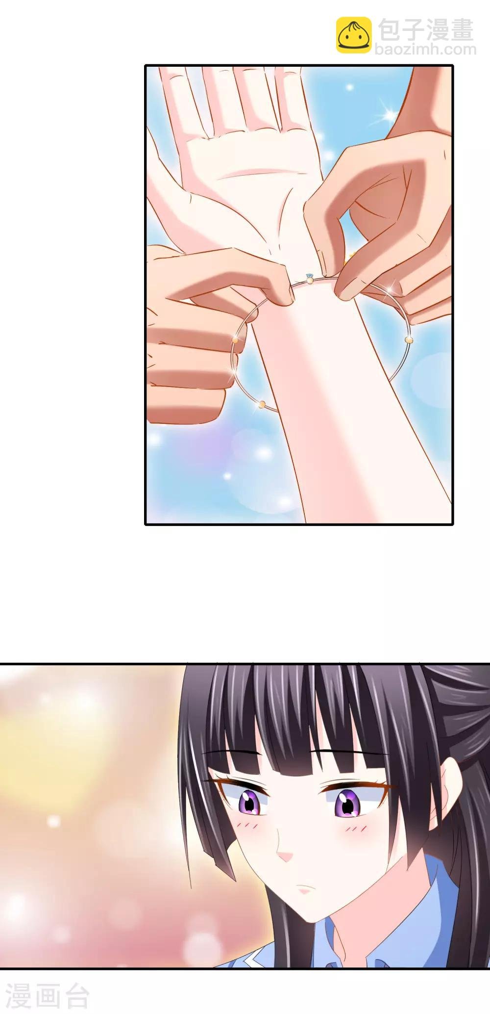第109话 未来的日子
