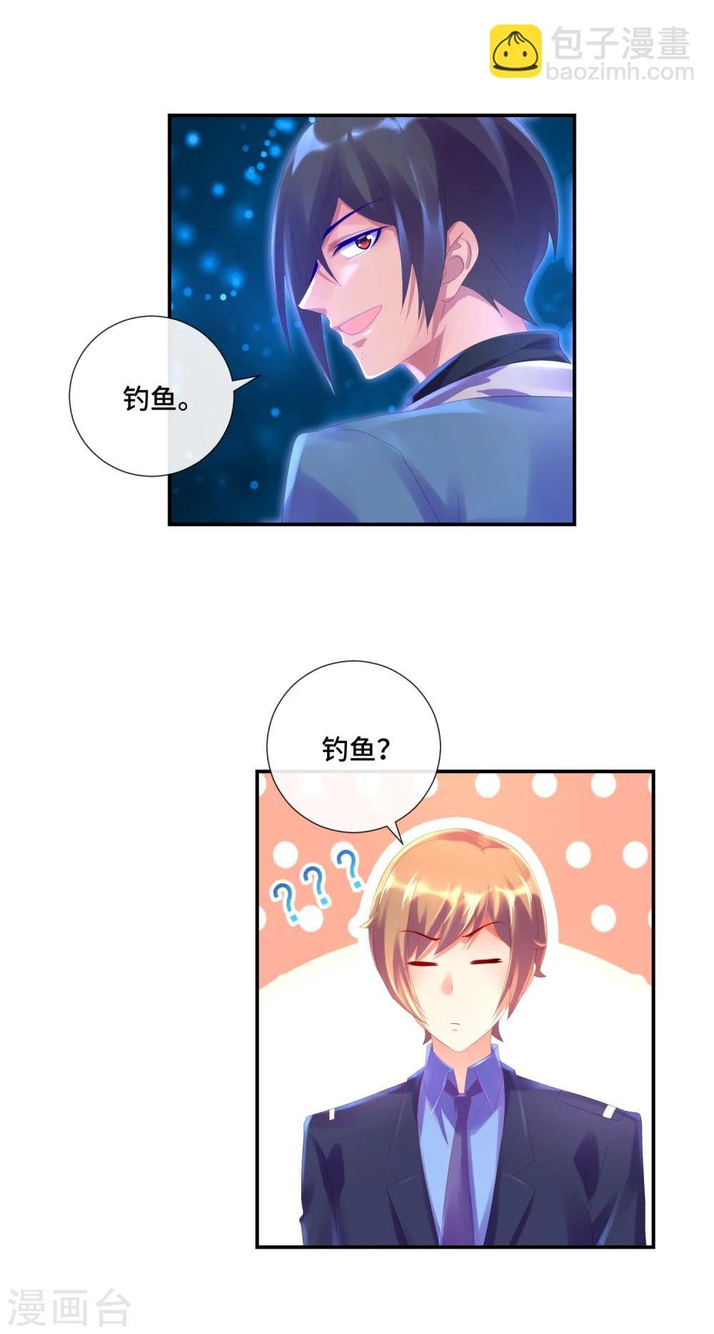 第30话 左撇子