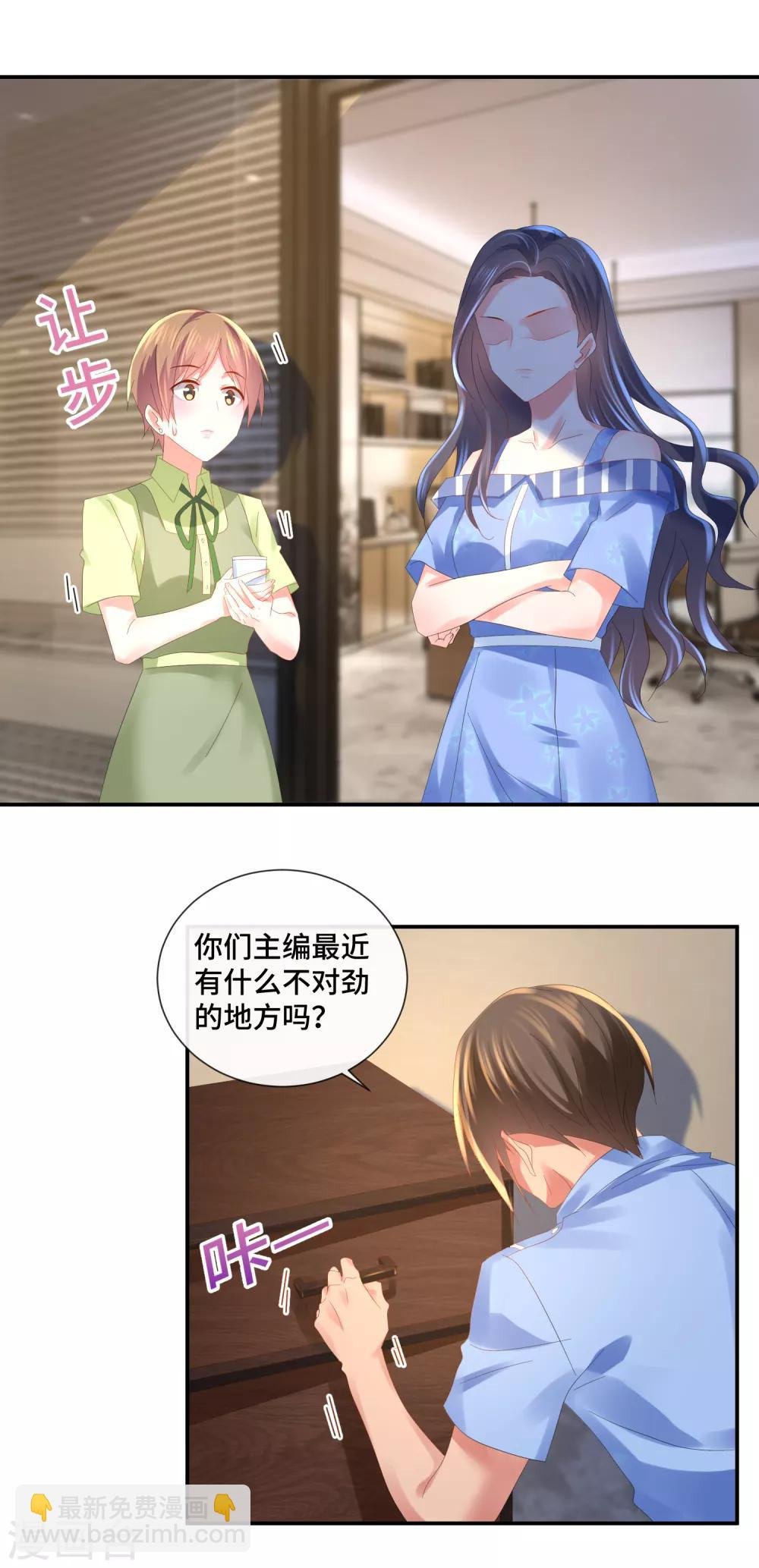 第57话 搏击擂台