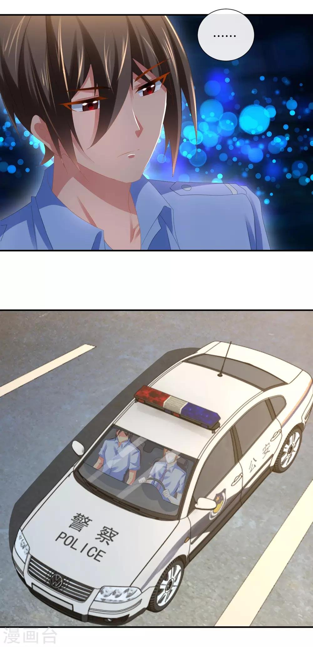 第85话 两种抄袭