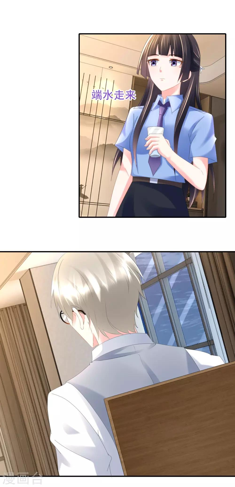 第85话 两种抄袭
