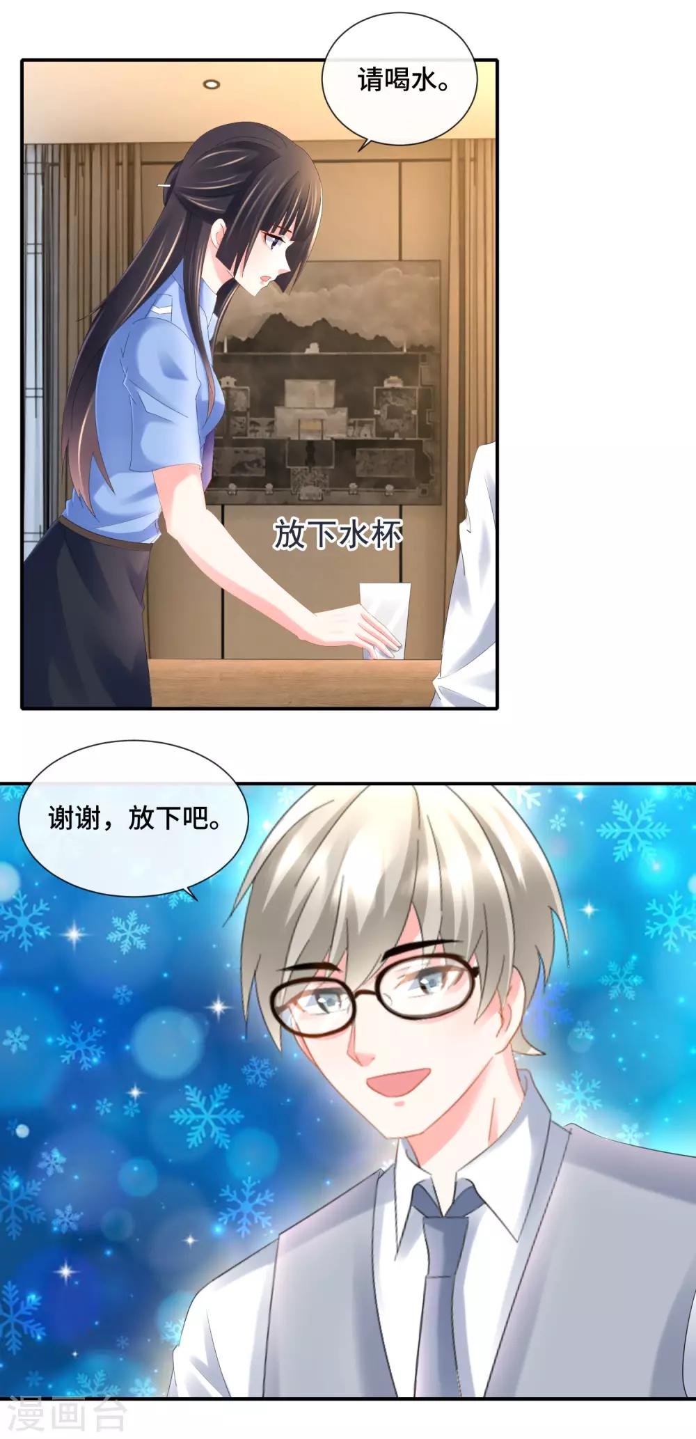 第85话 两种抄袭