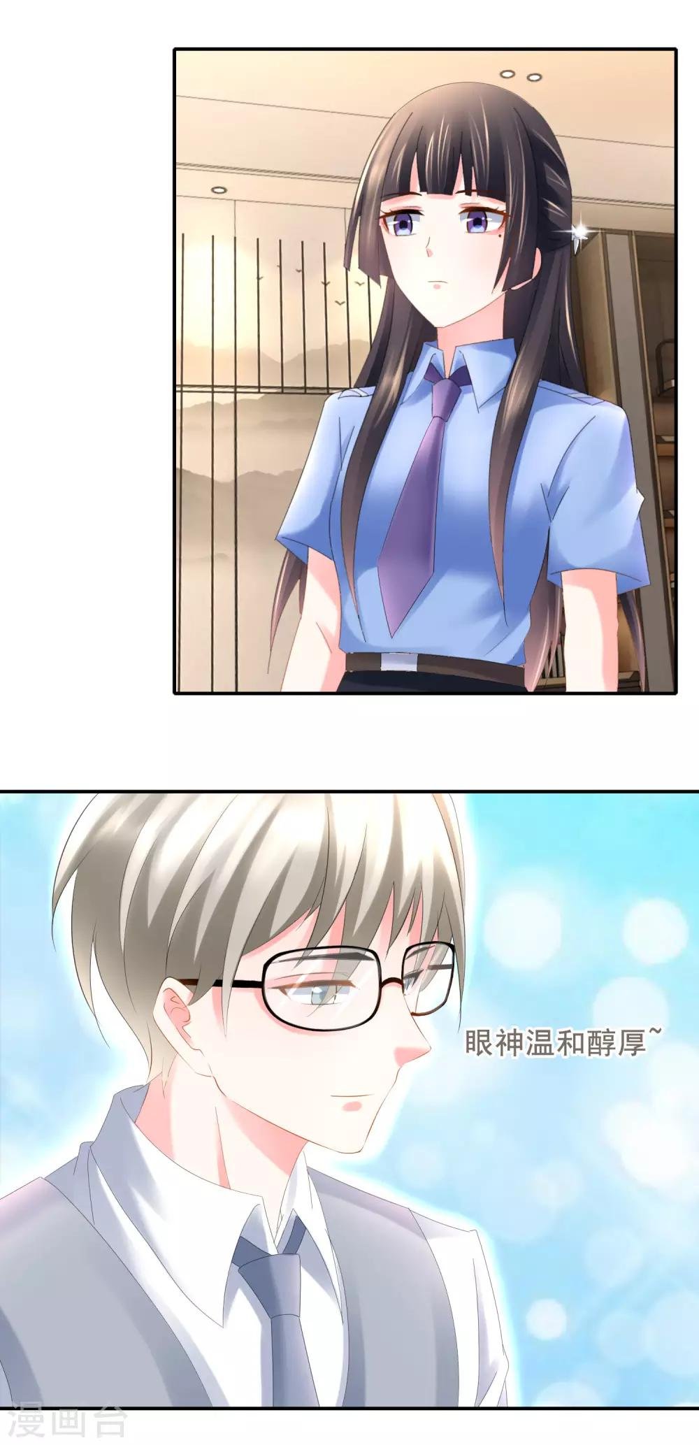 第85话 两种抄袭