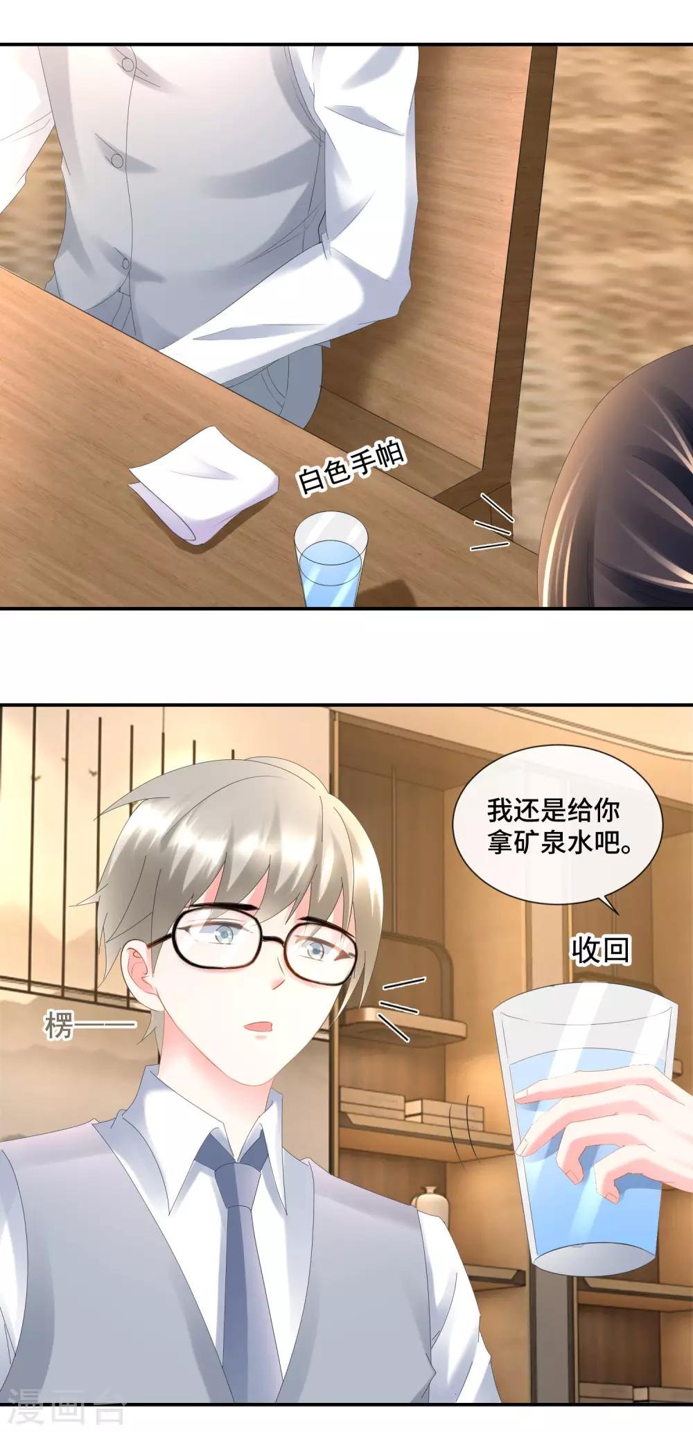 第85话 两种抄袭