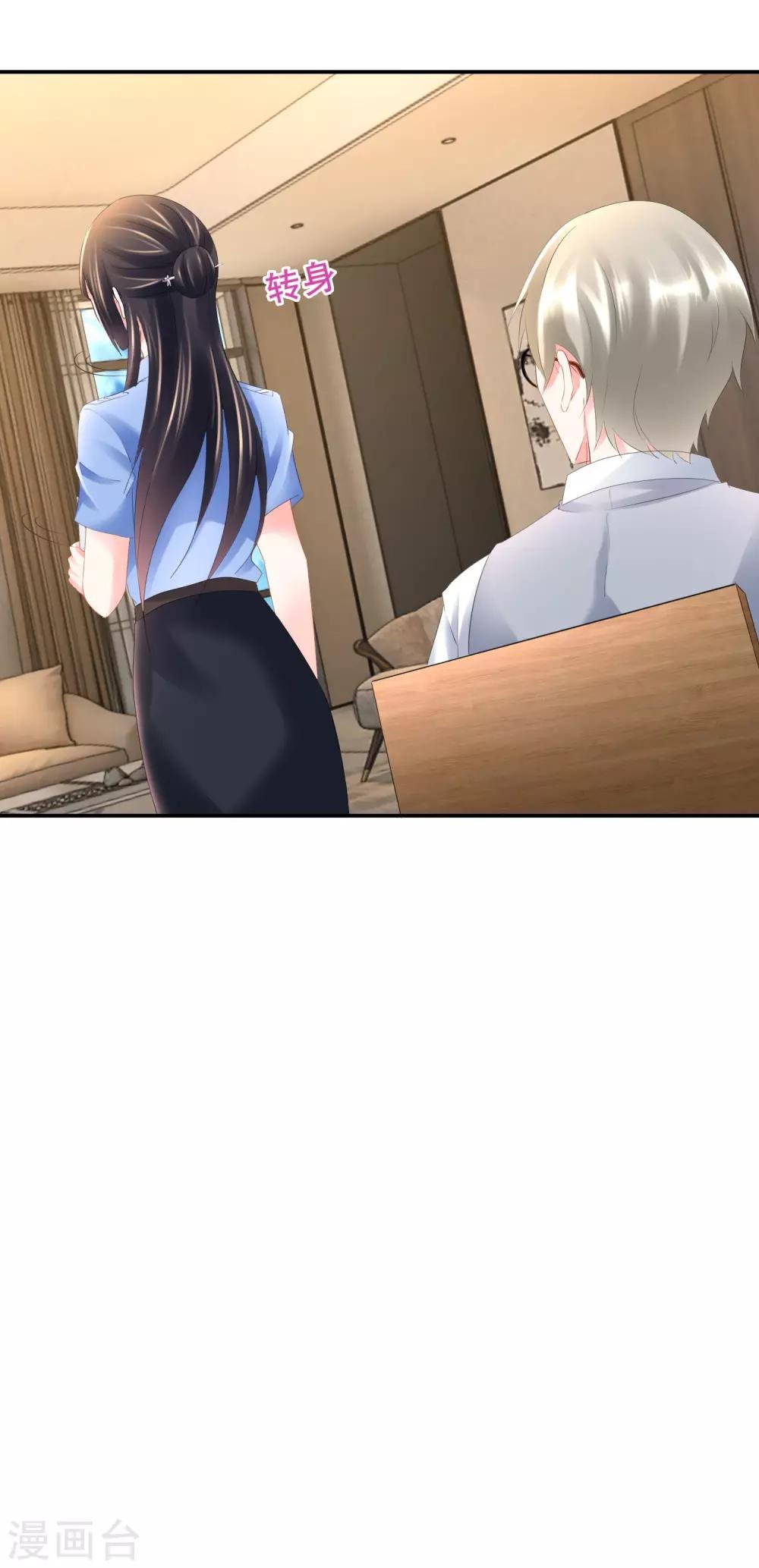 第85话 两种抄袭