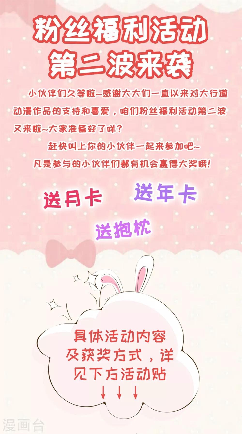 第85话 两种抄袭