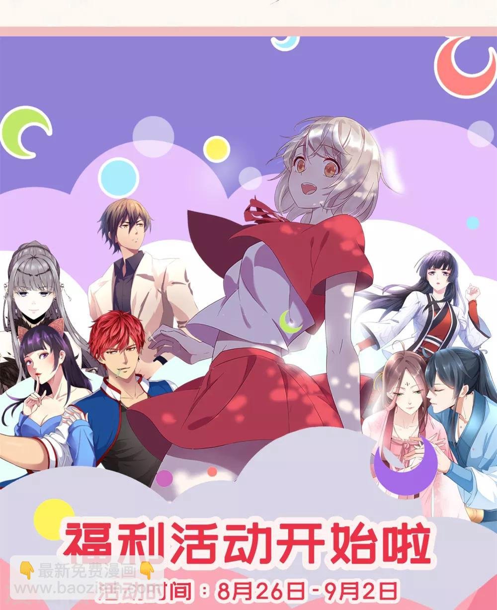 第85话 两种抄袭