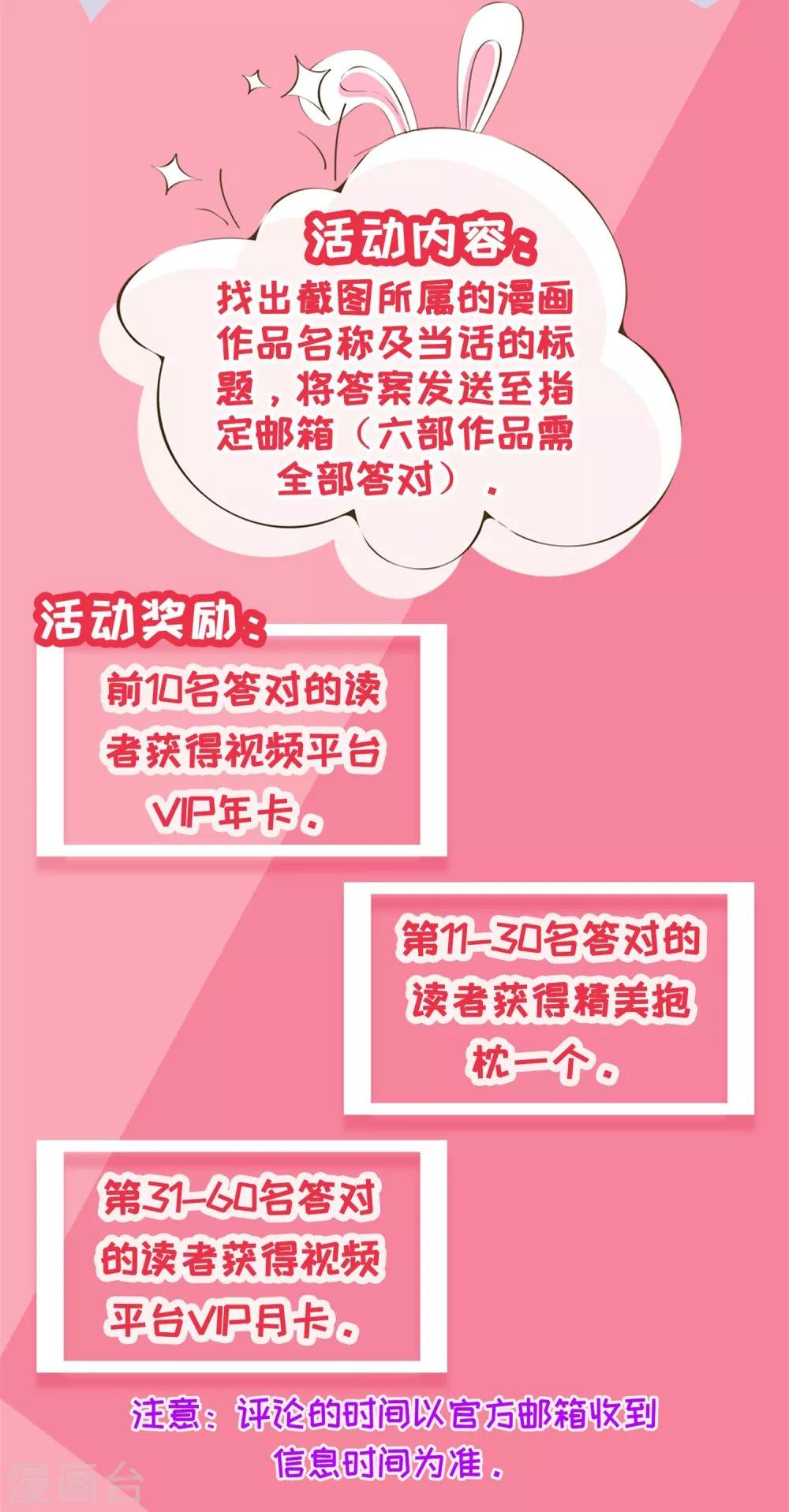 第85话 两种抄袭