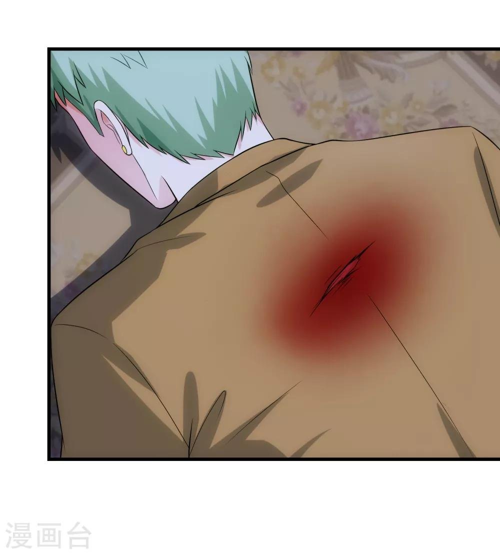 第94话 神父