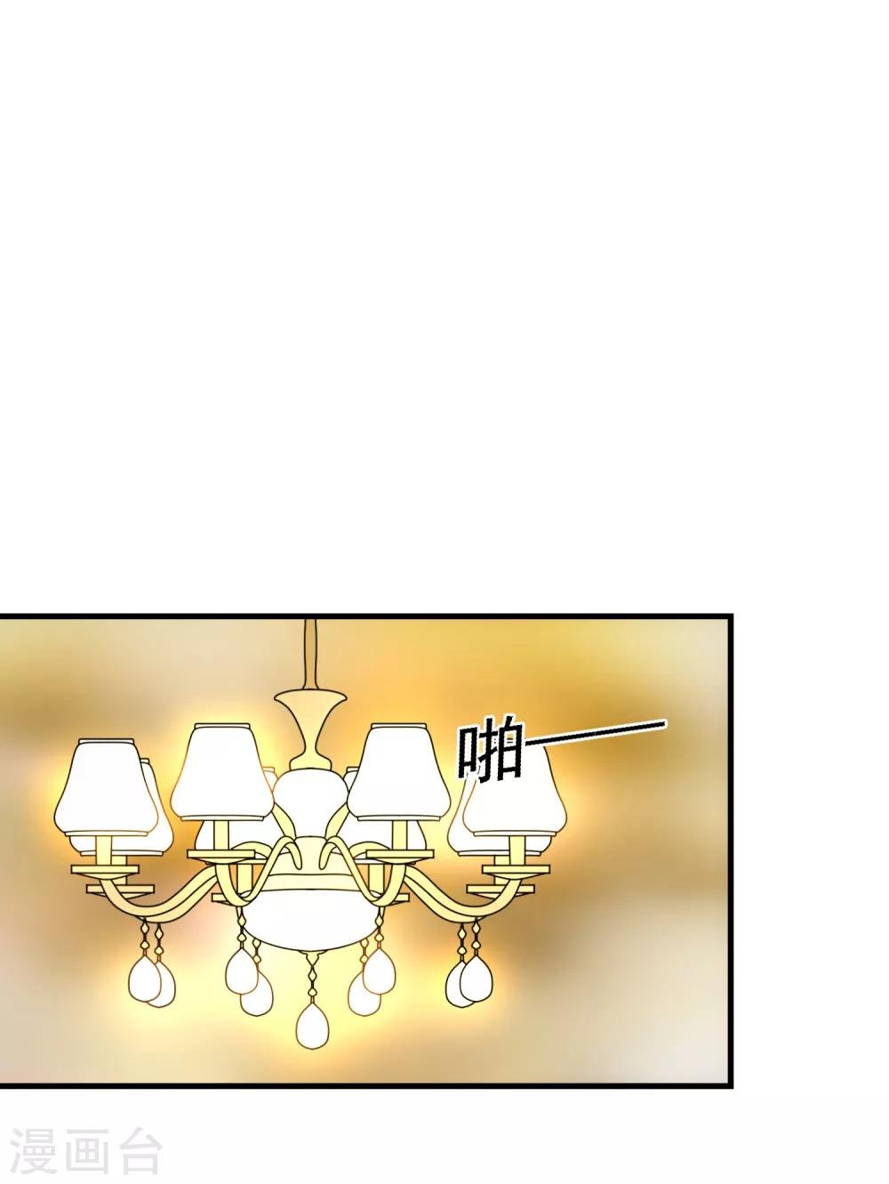 第94话 神父