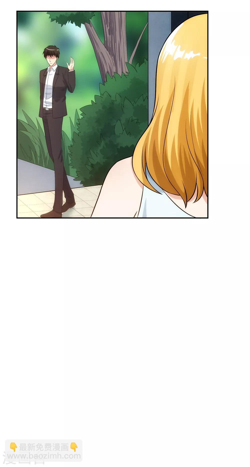 第96话 登门谈判