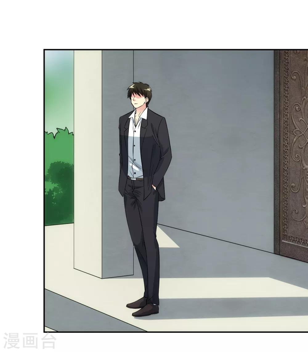 第98话 造反