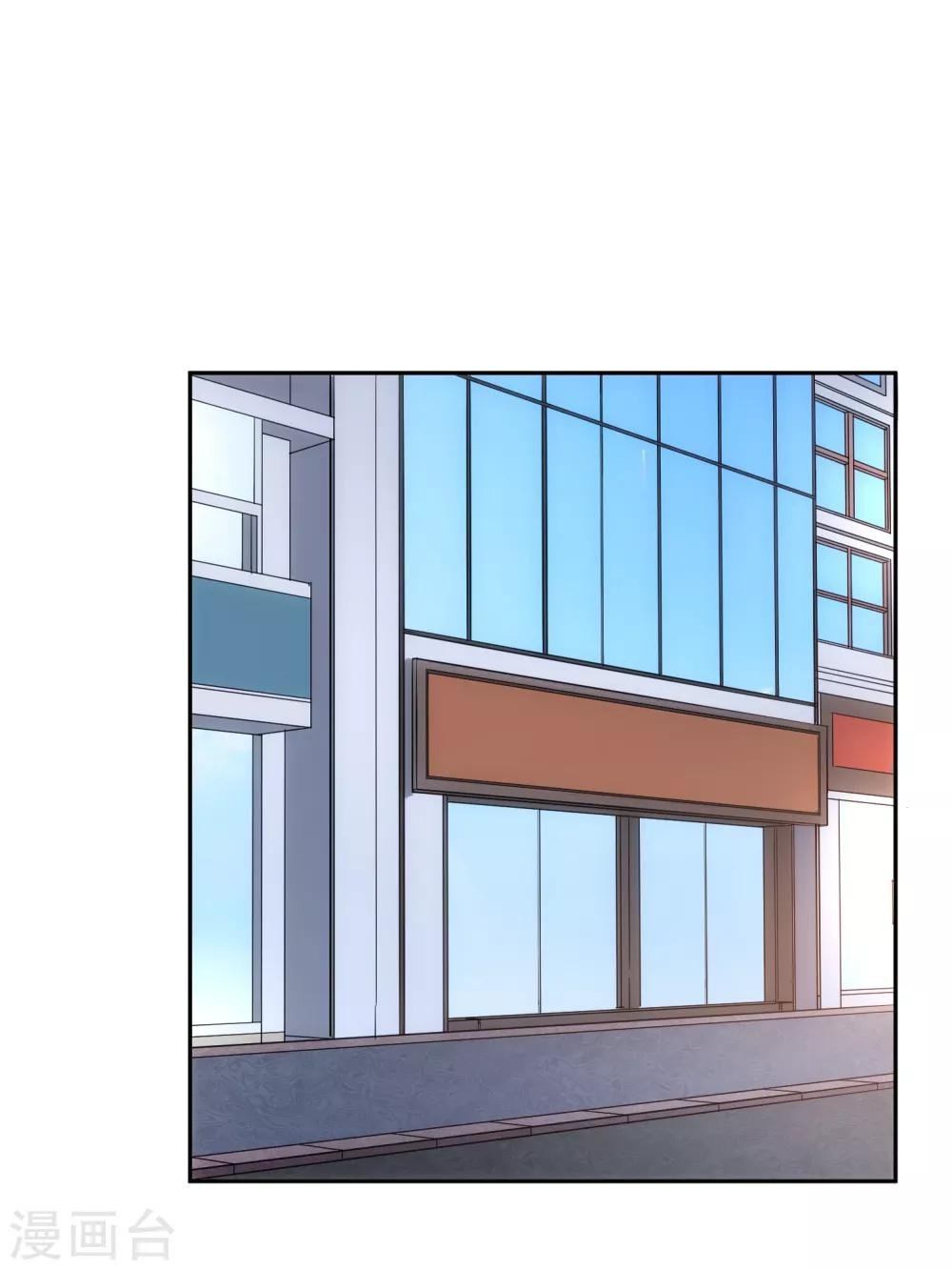 第98话 造反