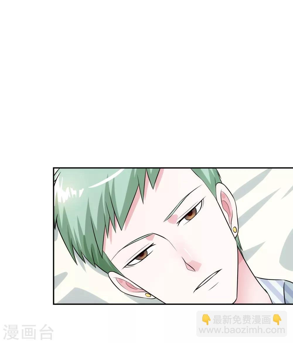第99话 苦肉计