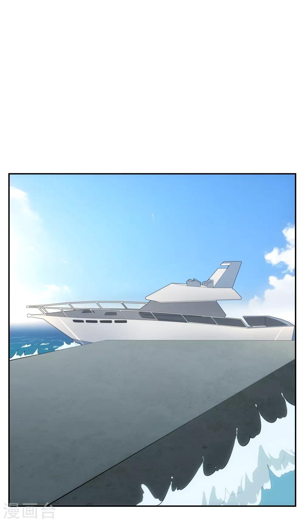 第101话 尘埃落定