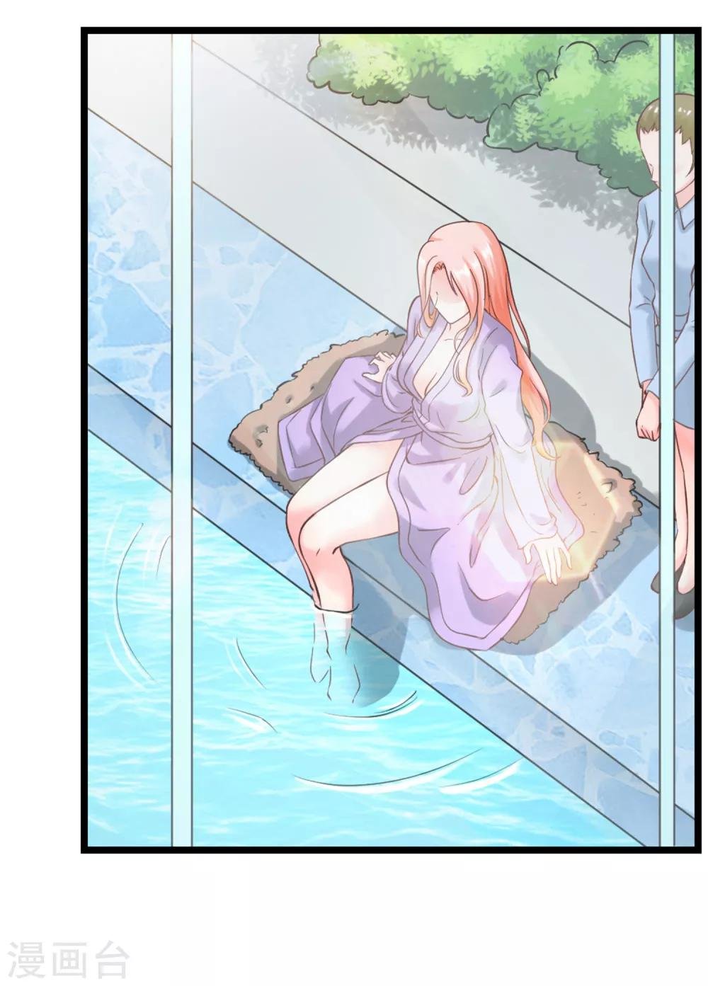 第103话 律师函