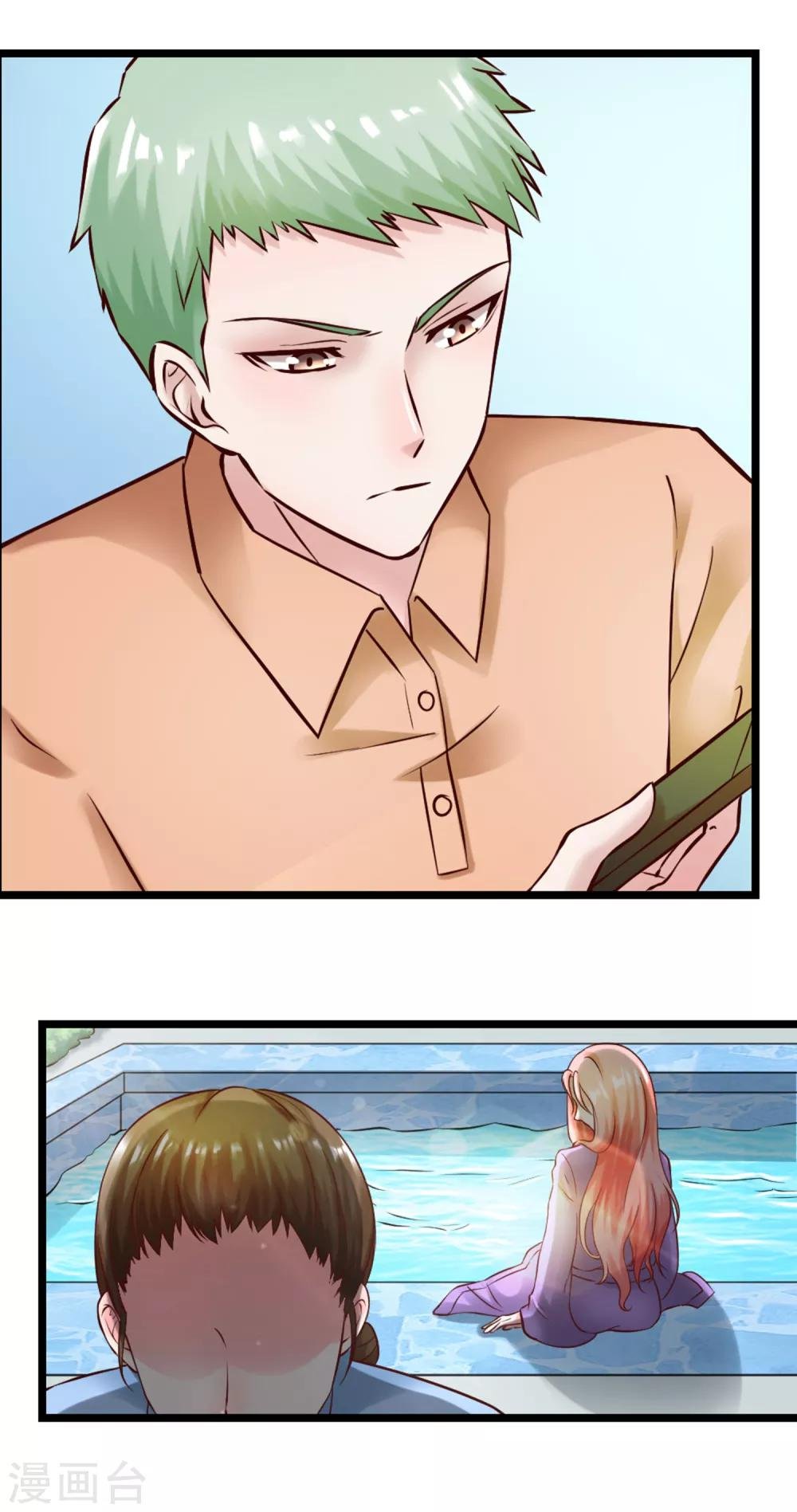 第103话 律师函