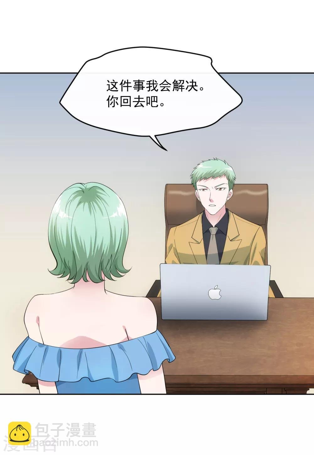 第104话 放生