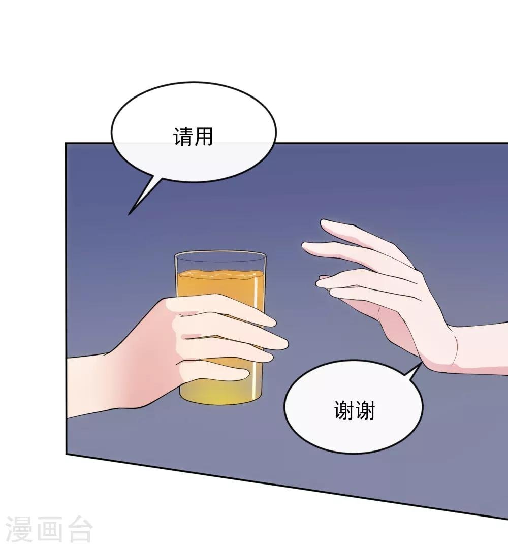 第104话 放生