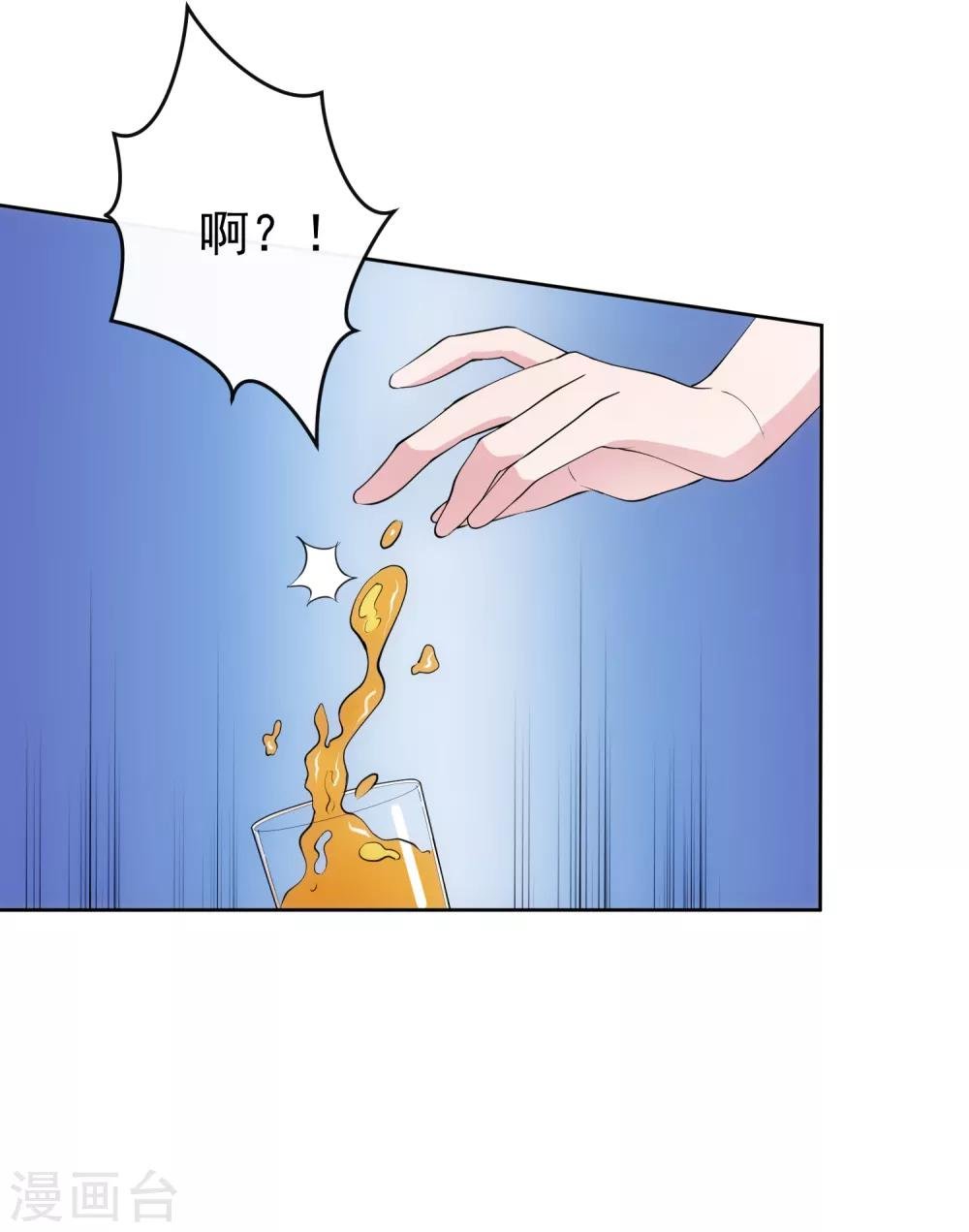 第104话 放生