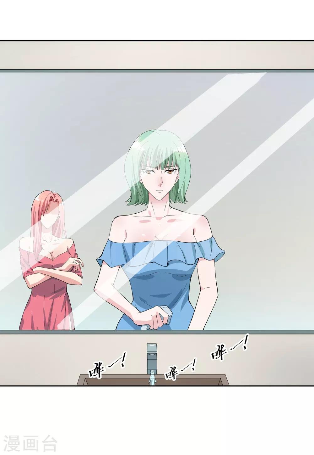 第104话 放生