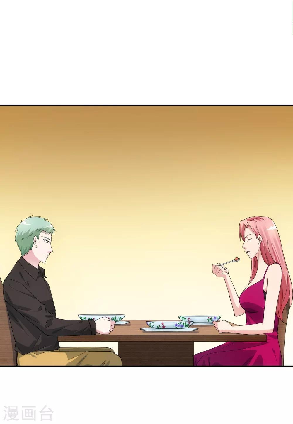第104话 放生