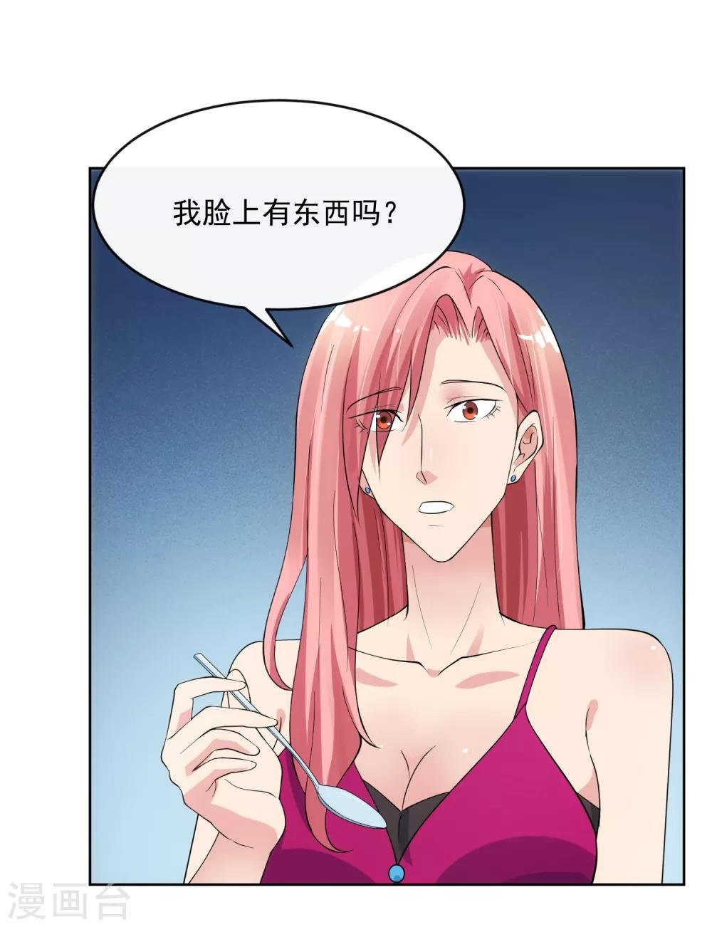 第104话 放生