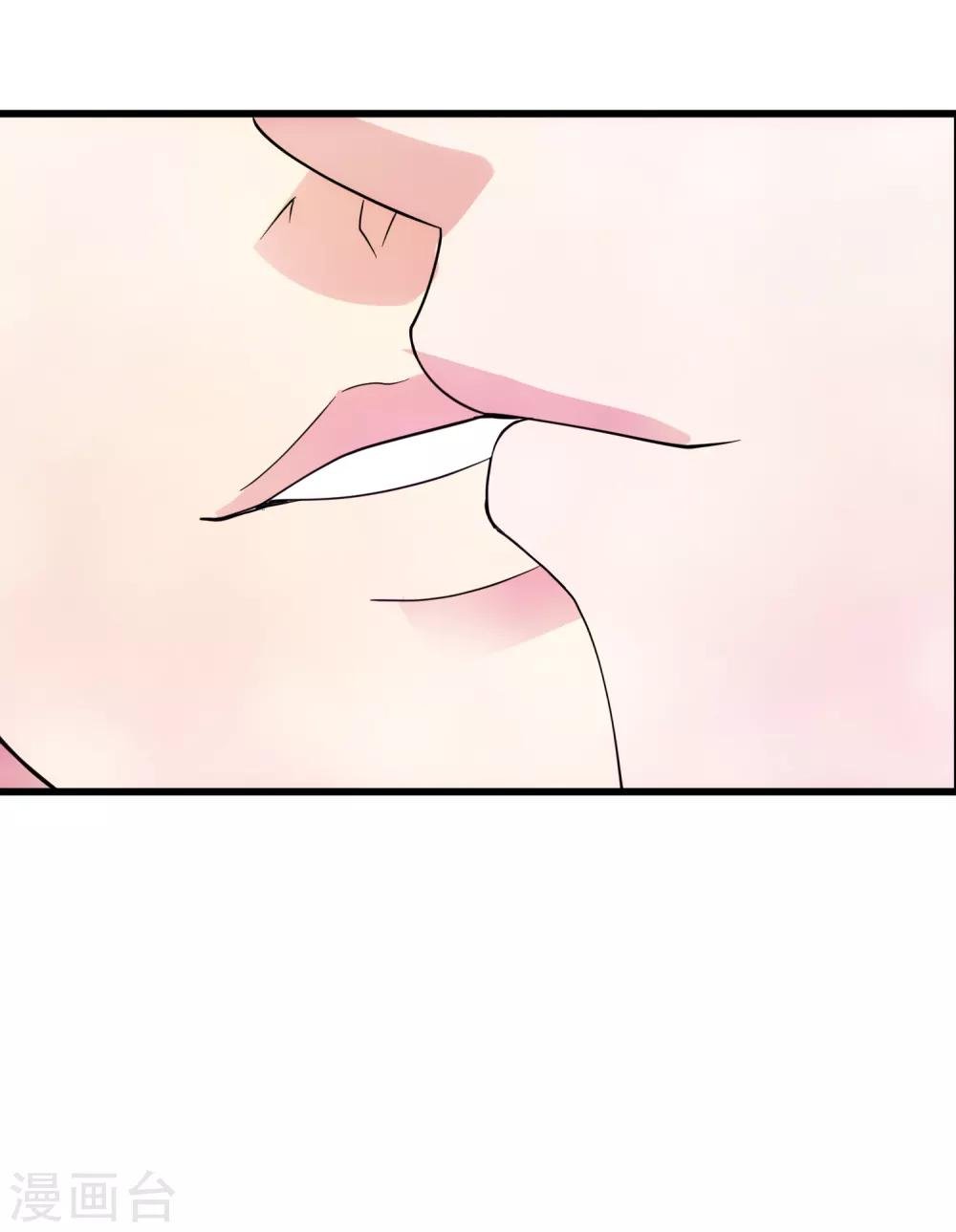 第107话 见面礼