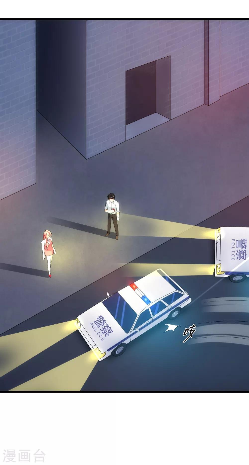 第110话 死局