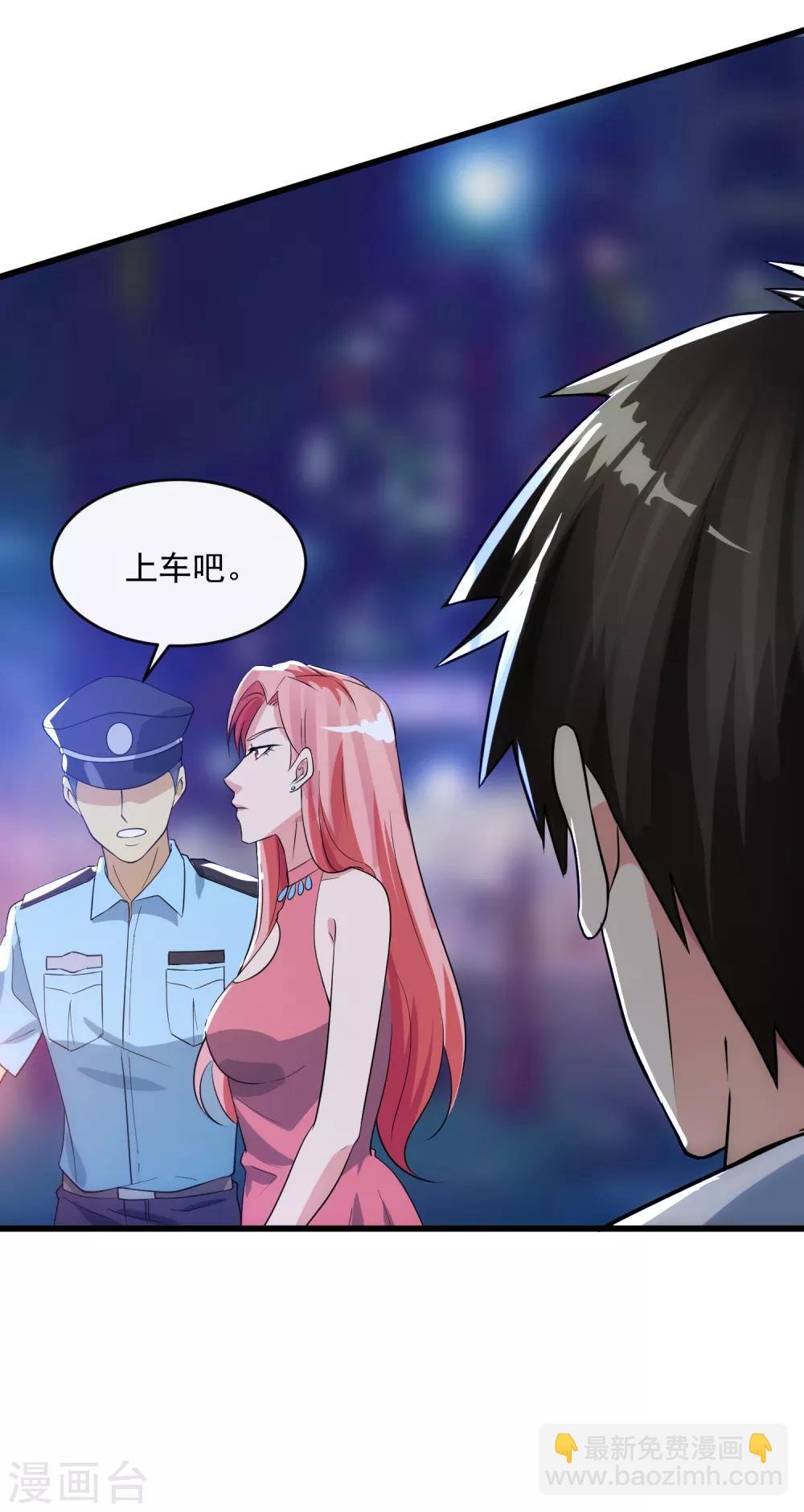 第110话 死局