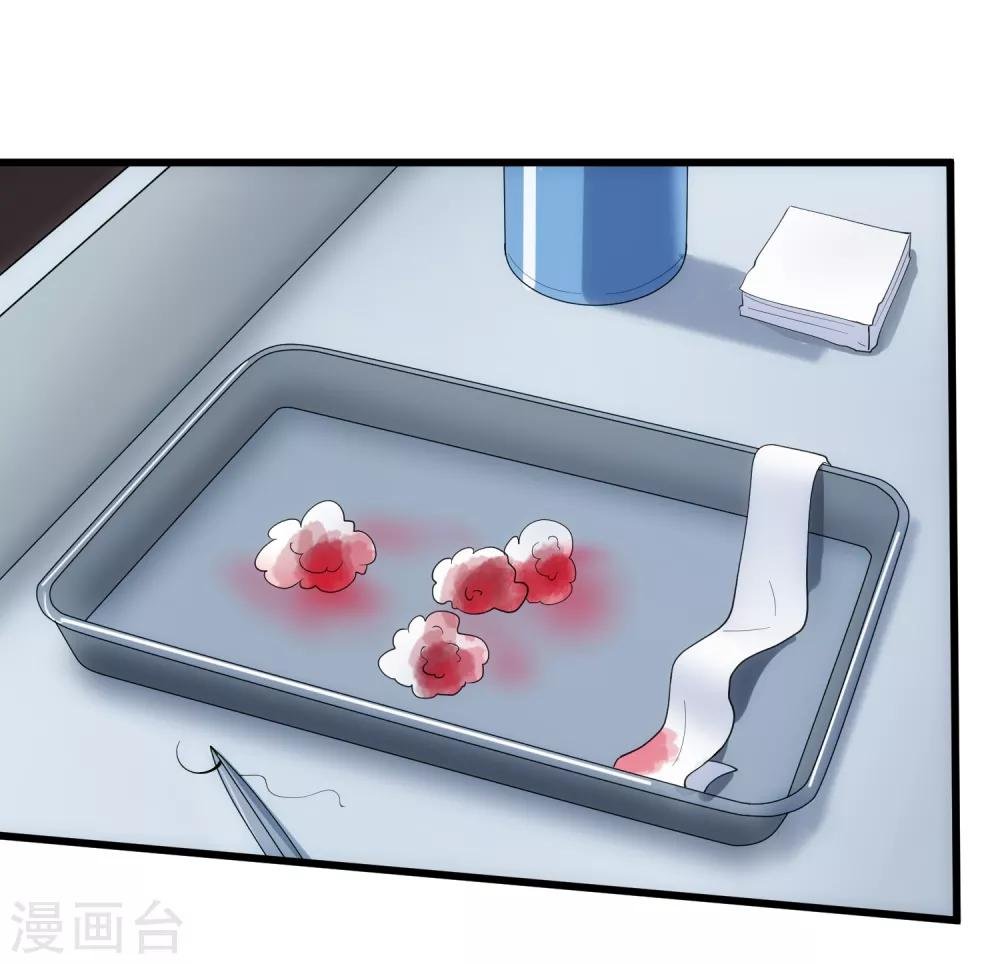 第110话 死局