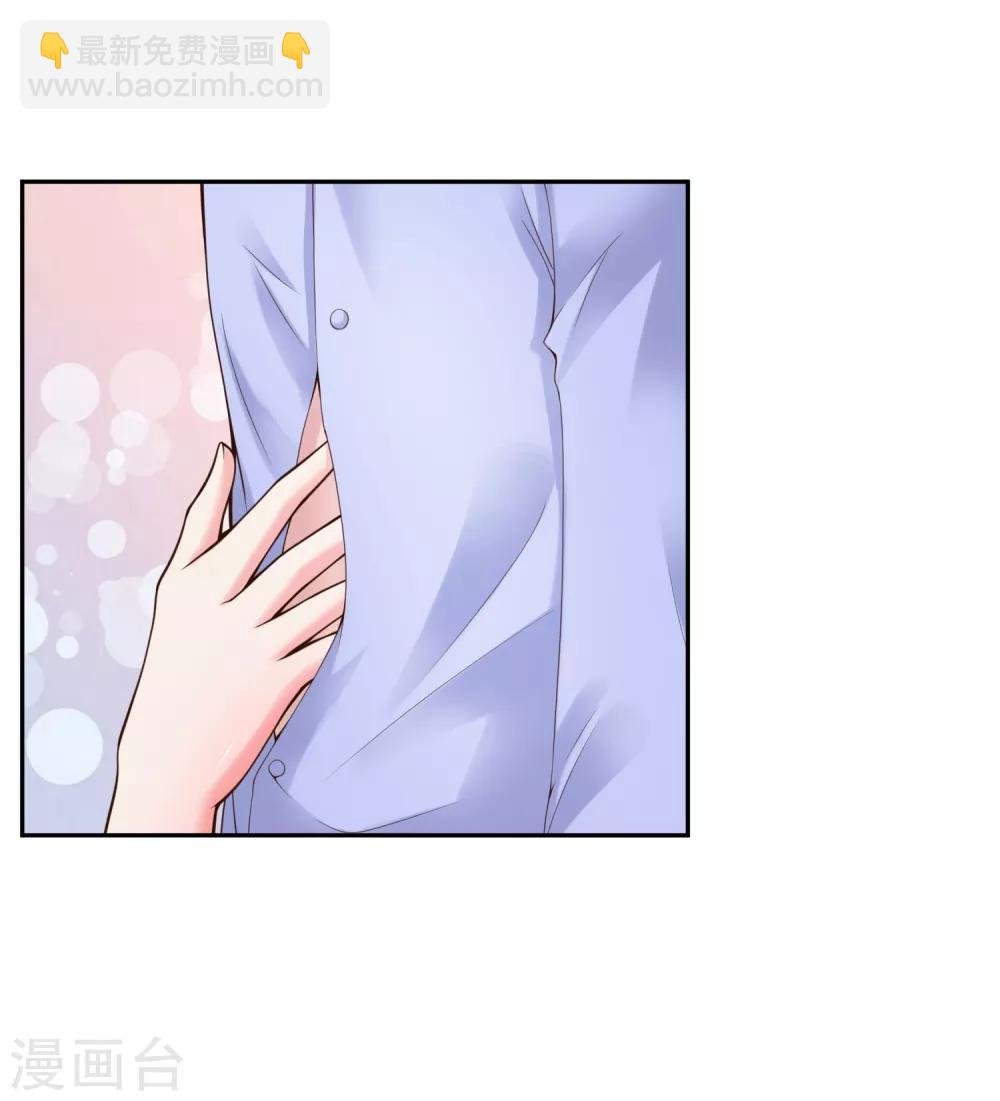 第111话 支票