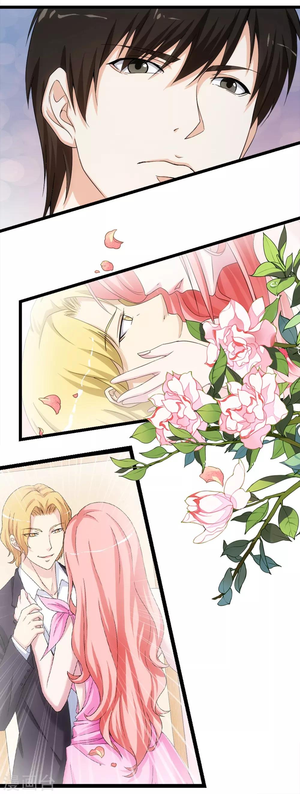 第10话 有故事的人
