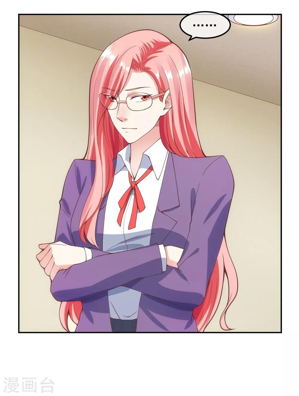 第115话 英雄救美